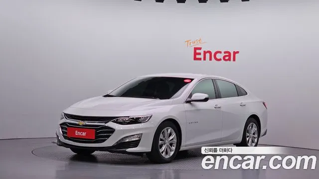 Chevrolet Malibu 2022