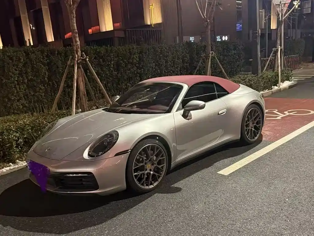 Porsche 911 2021