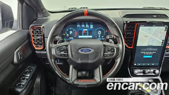 Ford Ranger 2024
