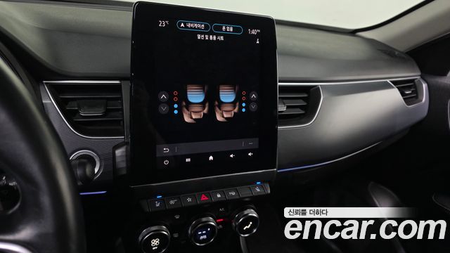 Renault Arkana 2022