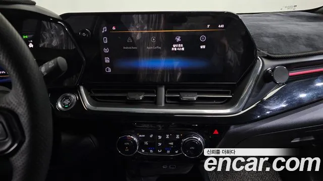Chevrolet Trax 2023
