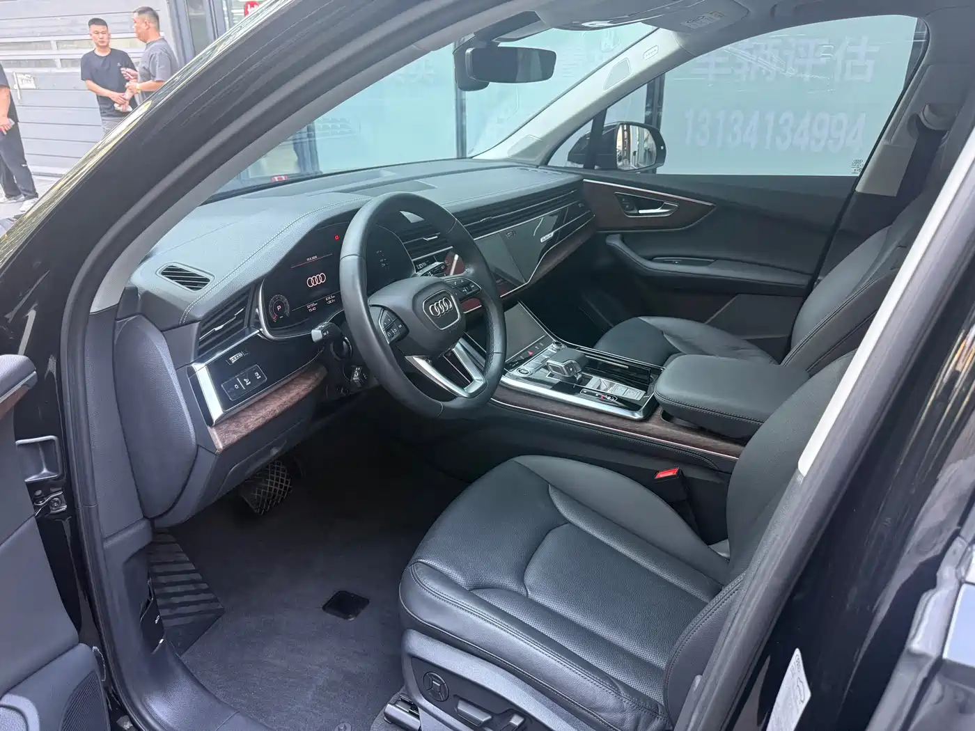 Audi Q7 2023
