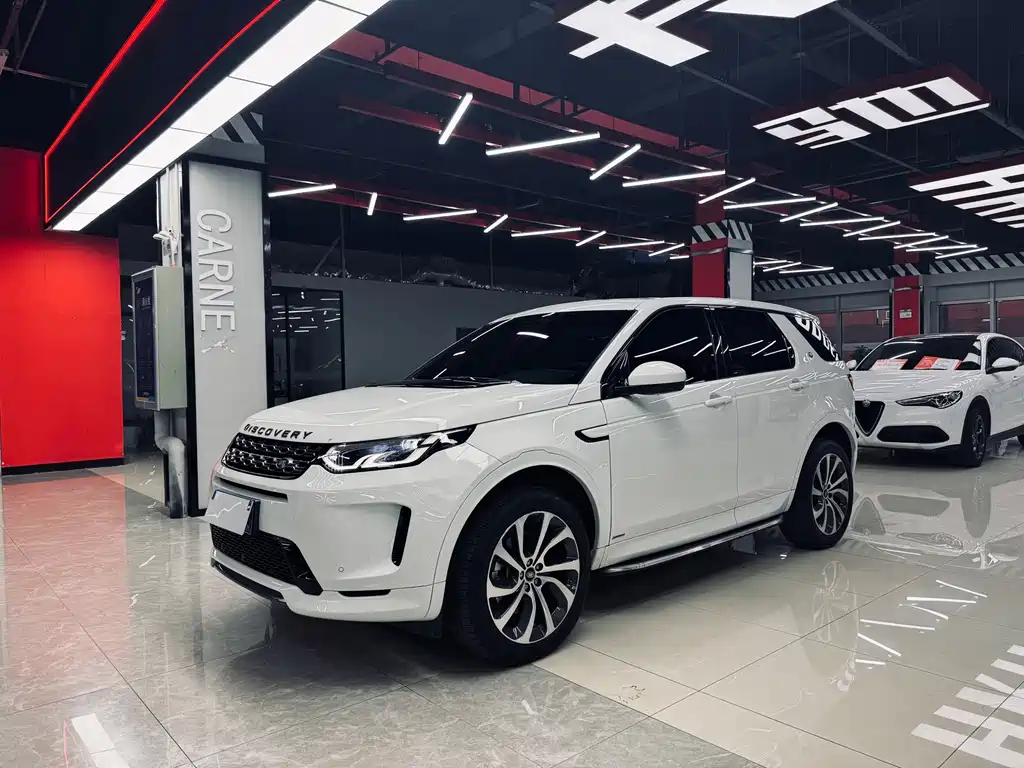 Land Rover Discovery Sport 2021