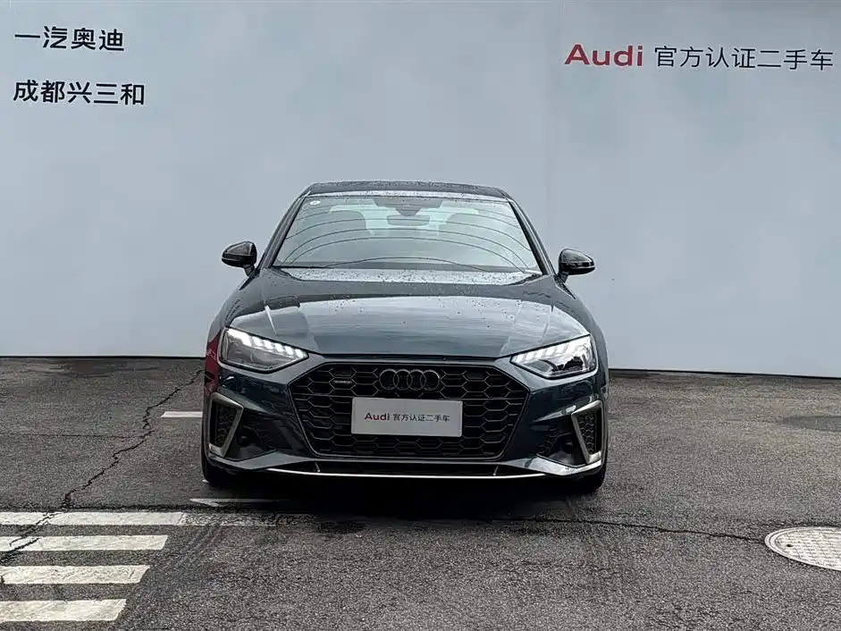 Audi A4 2025