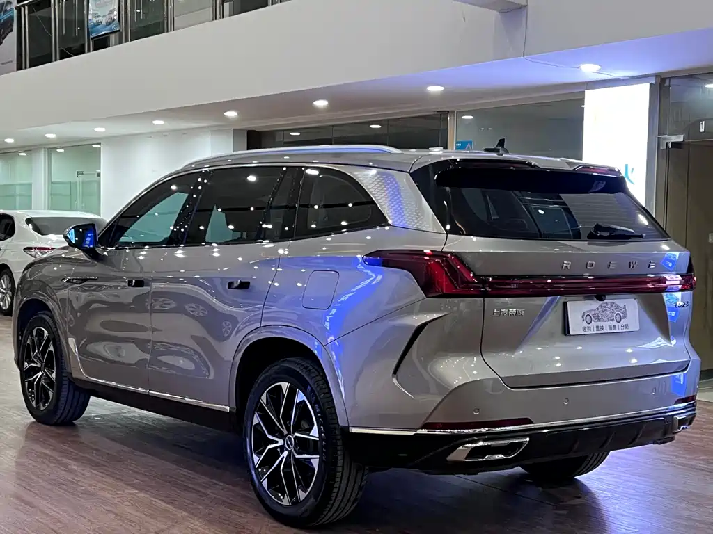 Roewe RX9 2024