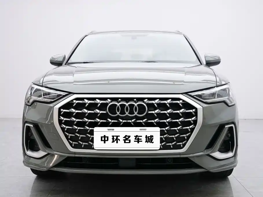 Audi Q3 2023
