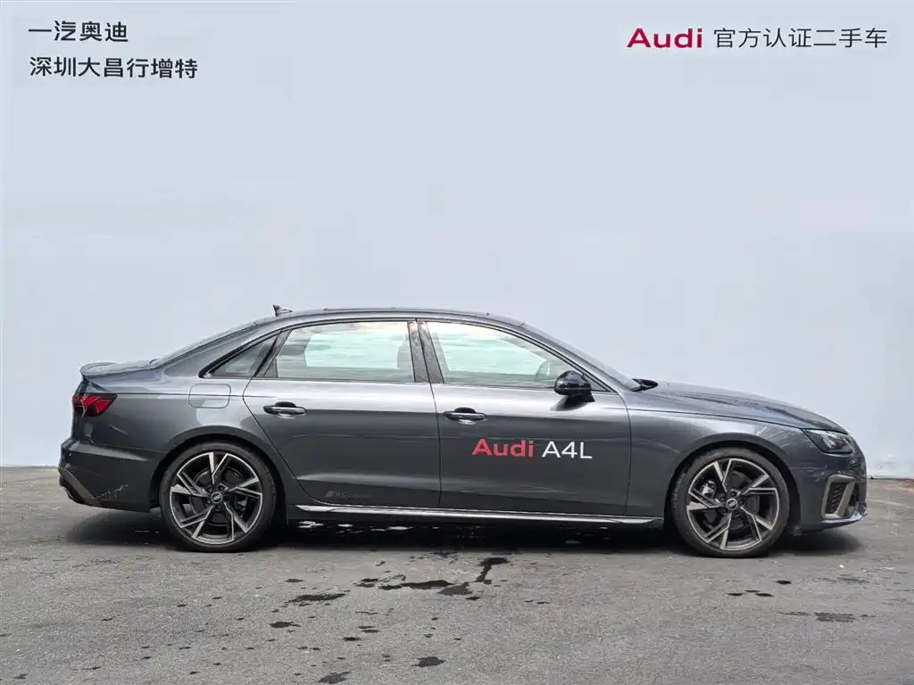 Audi A4 2024