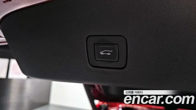 Chevrolet Trax 2024