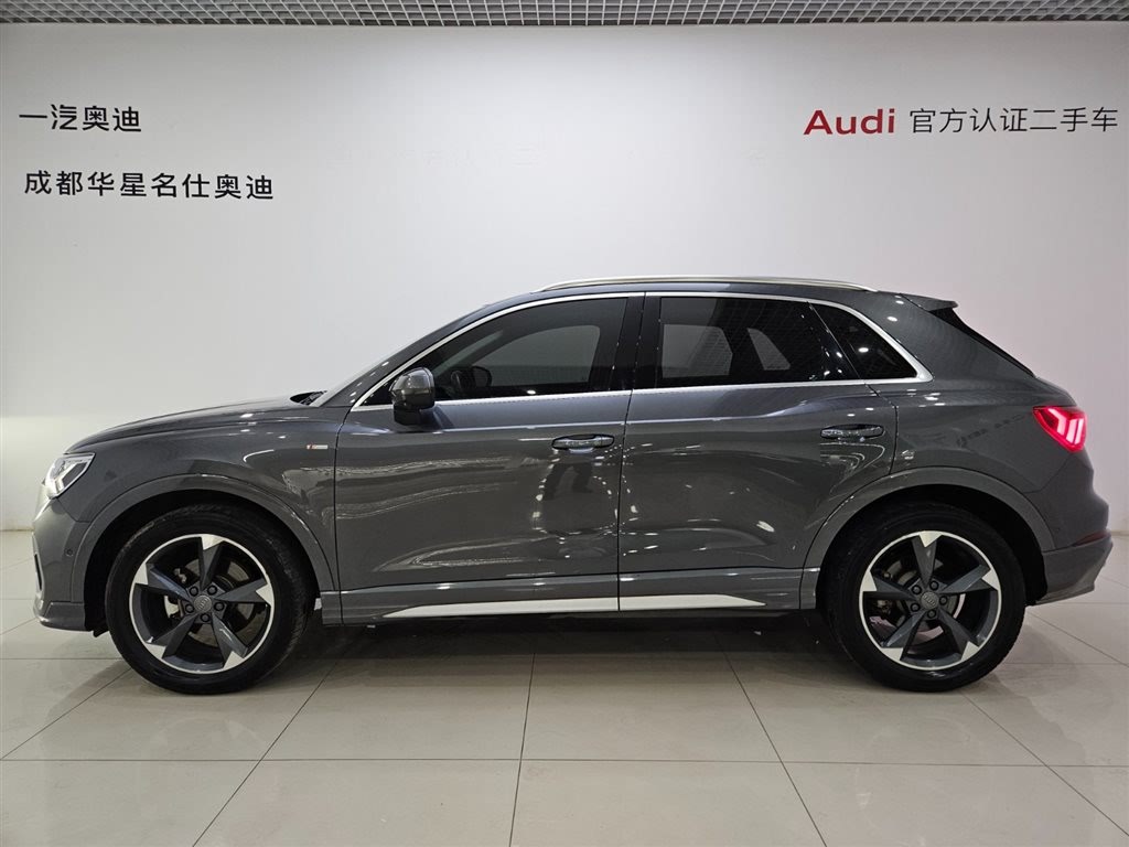 Audi Q3 2021
