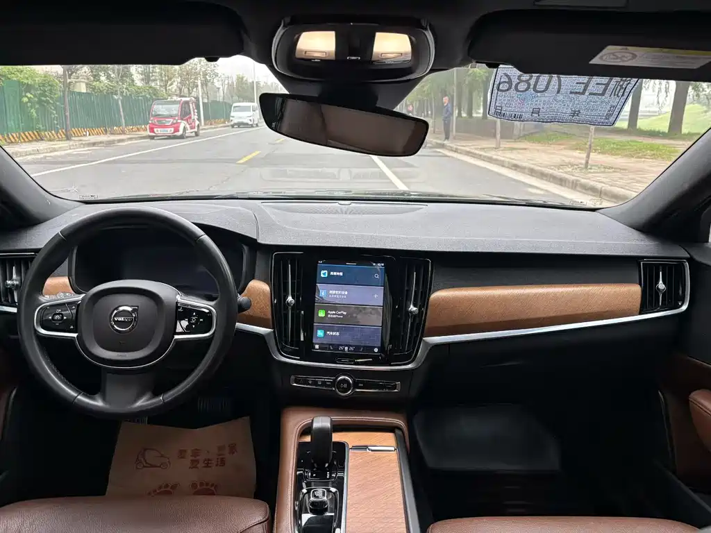 Volvo S90 2023