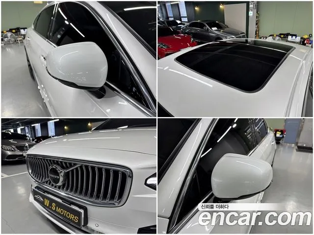 Volvo S90 2022