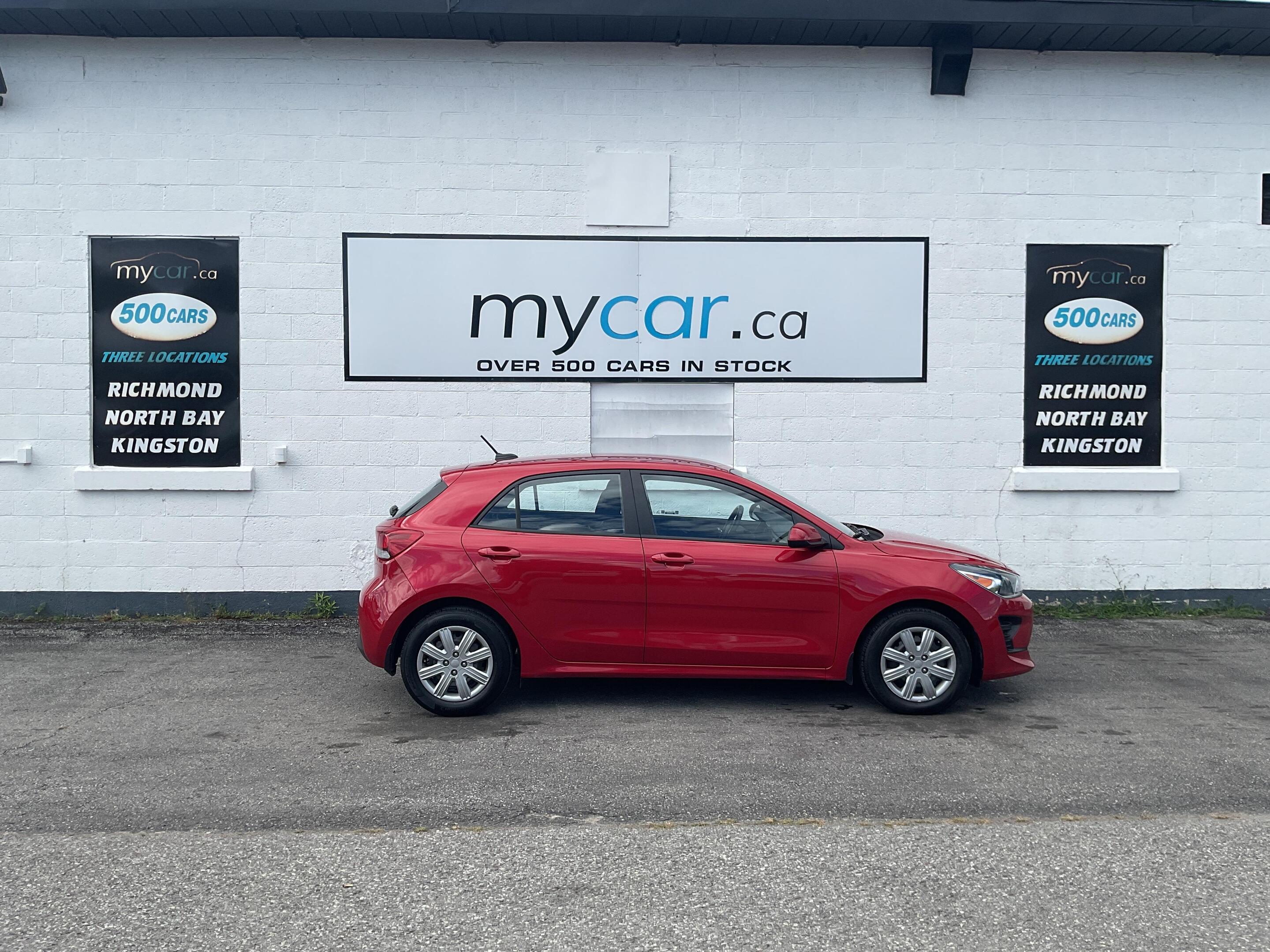 Kia Rio 2023