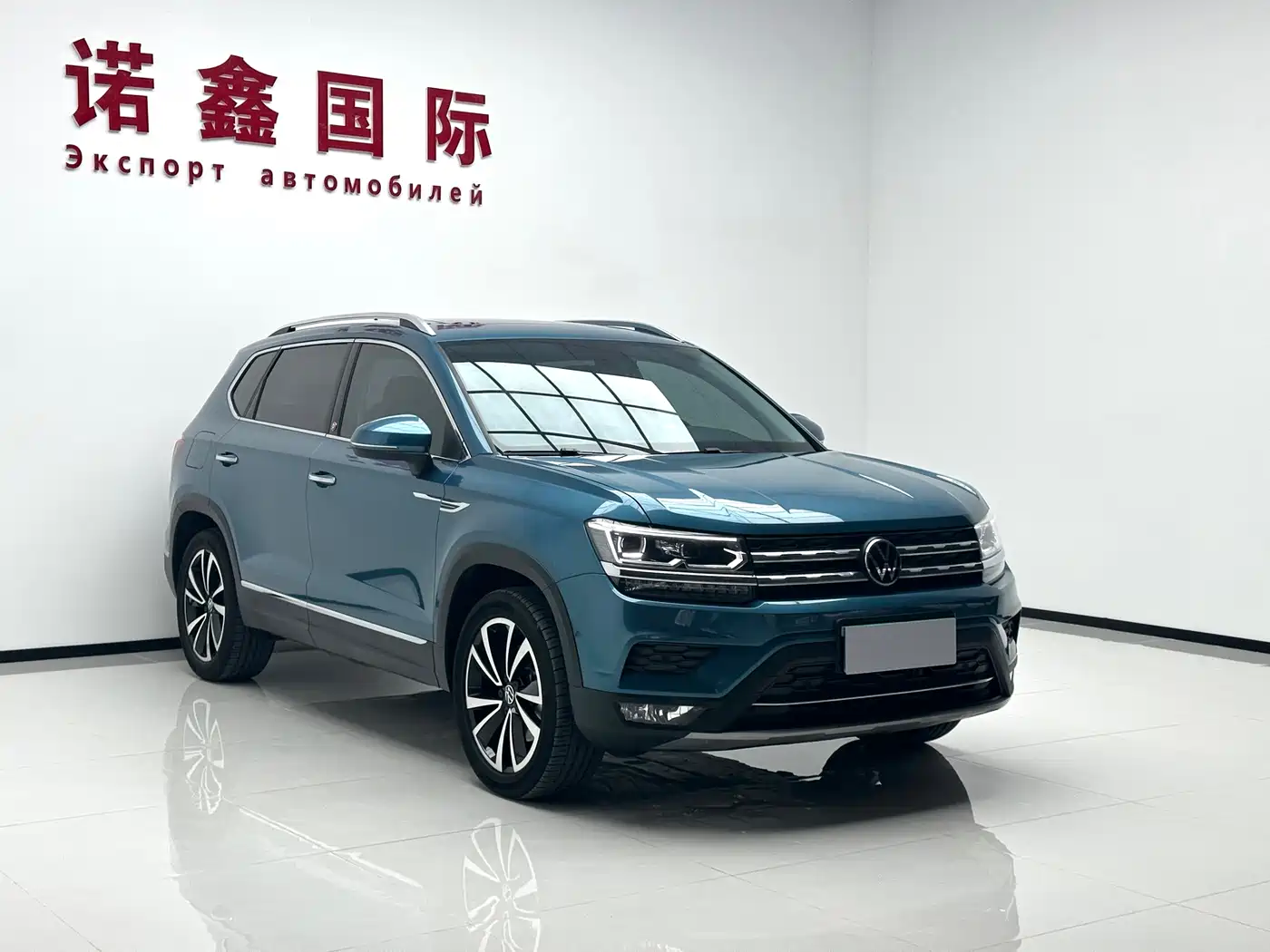 Volkswagen Tharu 2023