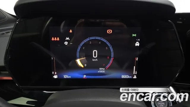 Chevrolet Trax 2024