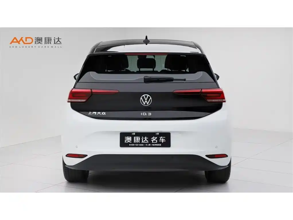 Volkswagen ID.3 2025