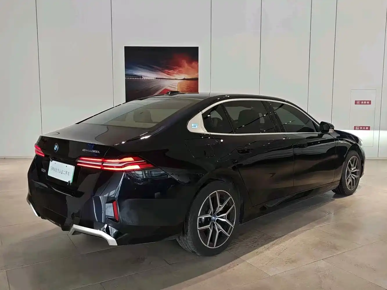 BMW i5 2024