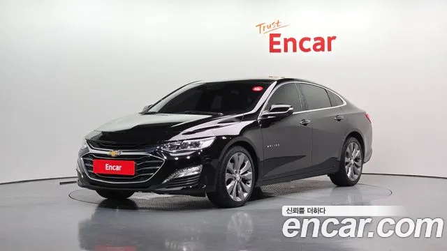 Chevrolet Malibu 2020
