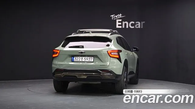 Chevrolet Trax 2023