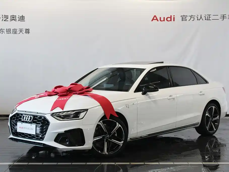 Audi A4 2025