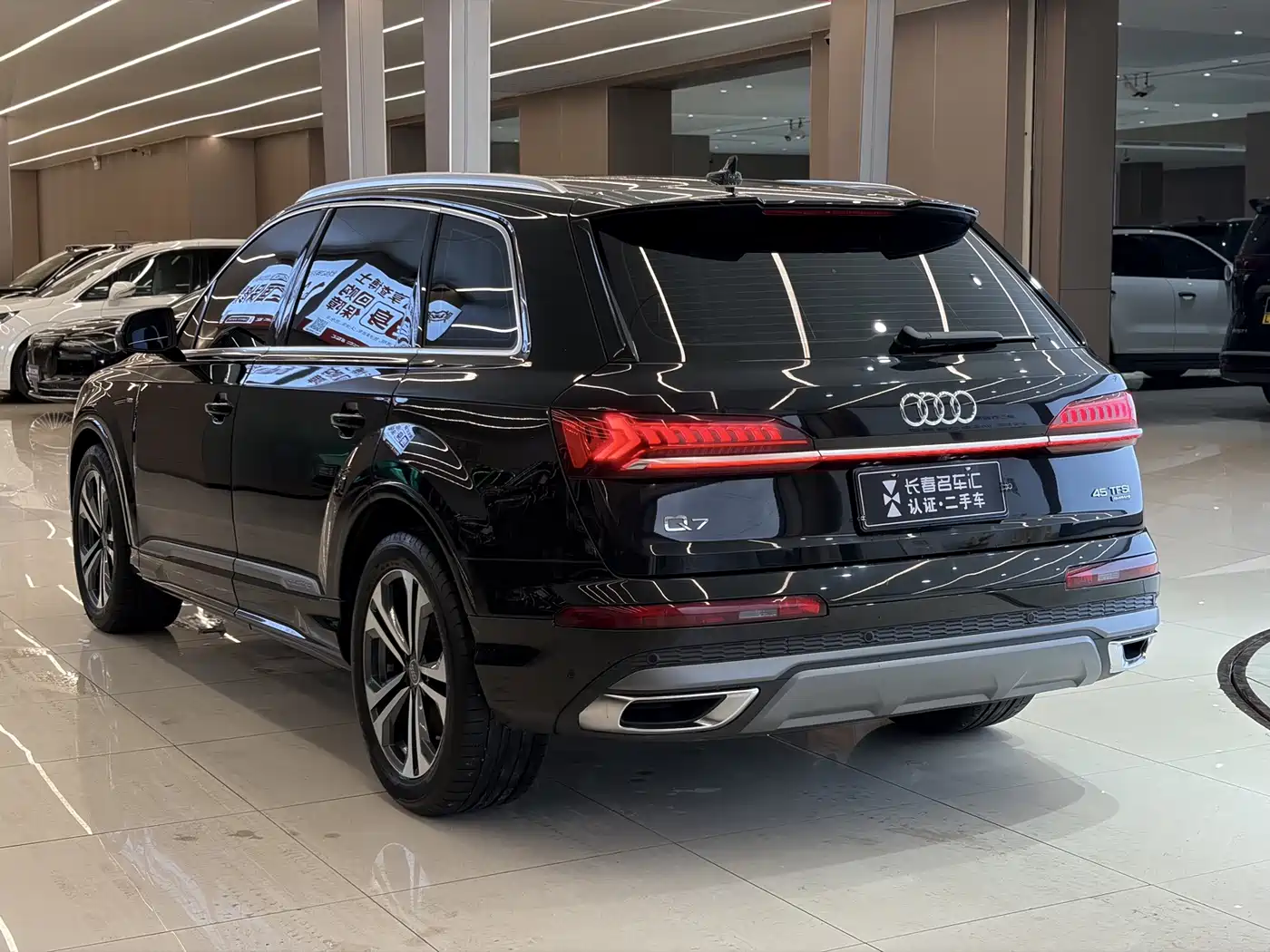Audi Q7 2024