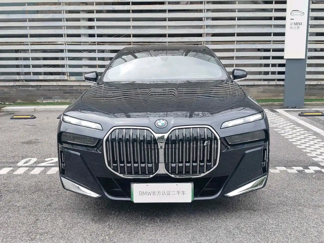 BMW i7 2026