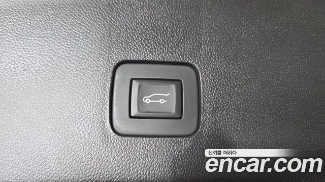 Chevrolet Trax 2024