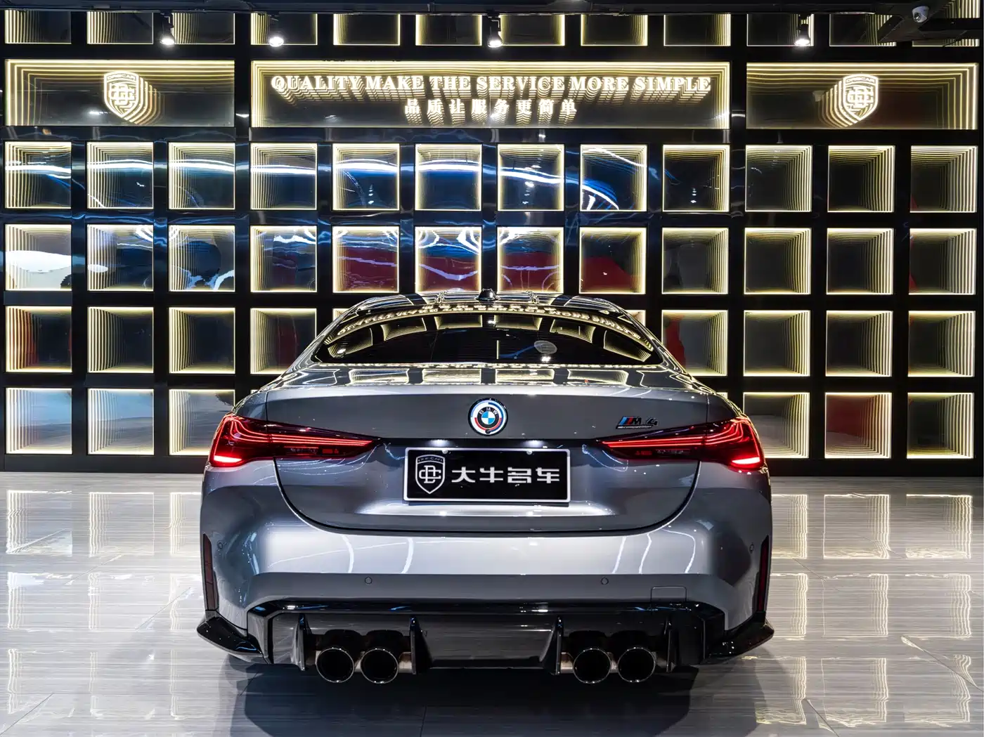 BMW M4 2025