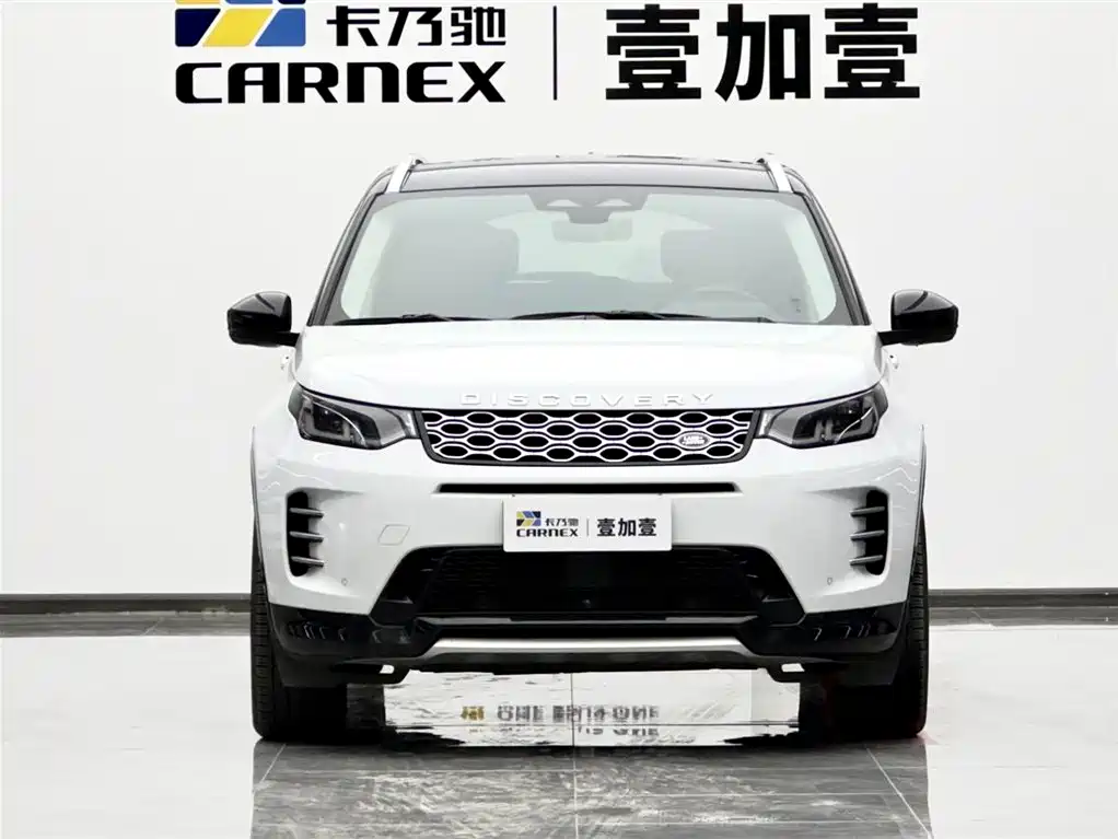 Land Rover Discovery Sport 2024