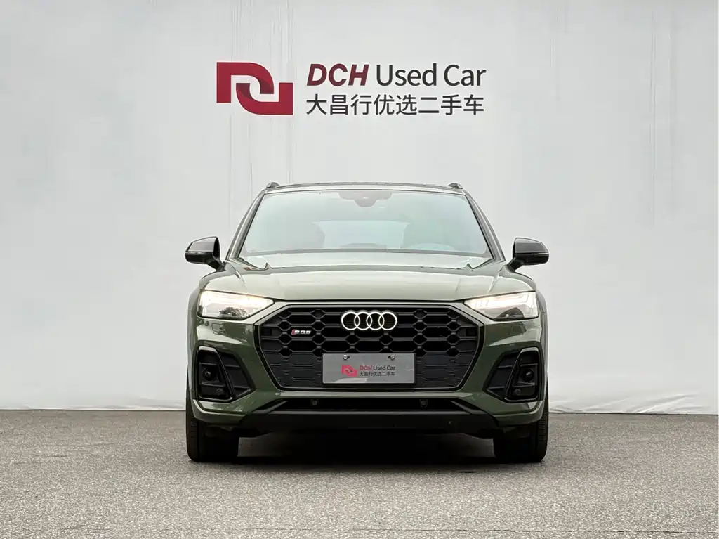 Audi SQ5 2023