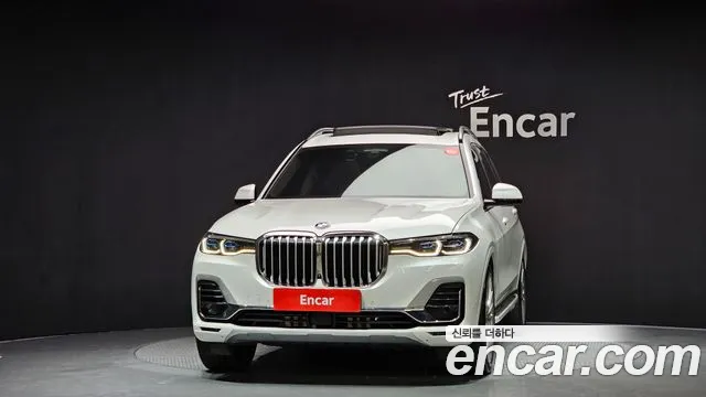 BMW X7 2021