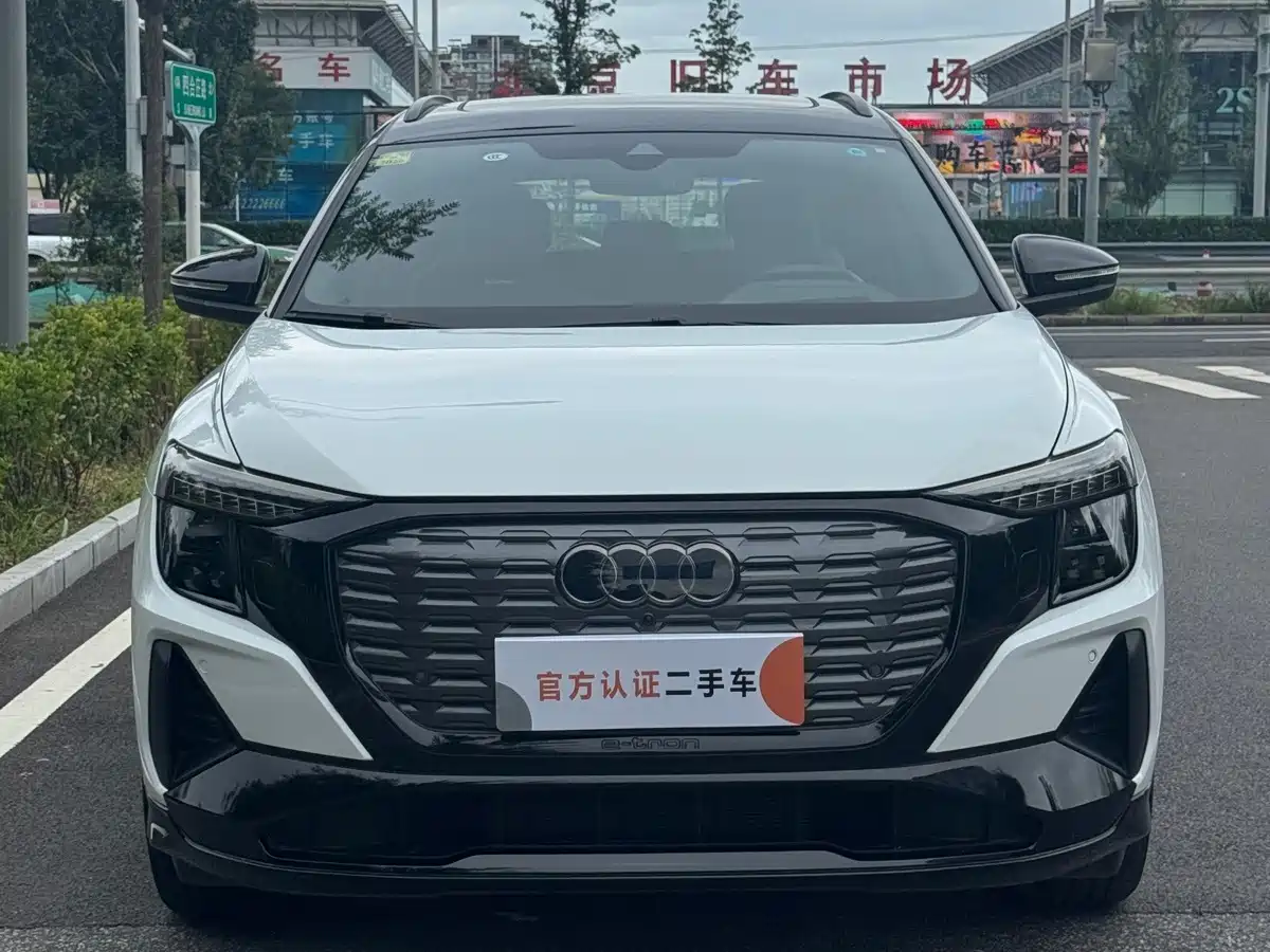 Audi Q5 e-tron 2024