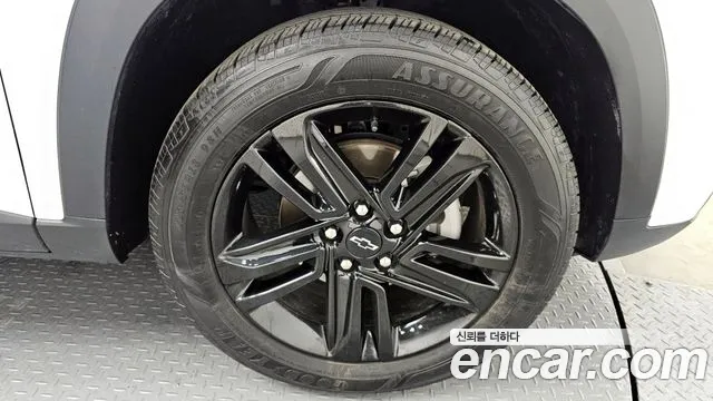 Chevrolet Trax 2023