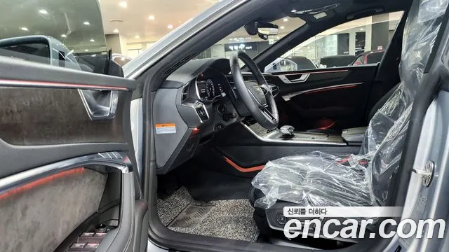 Audi A7 2020