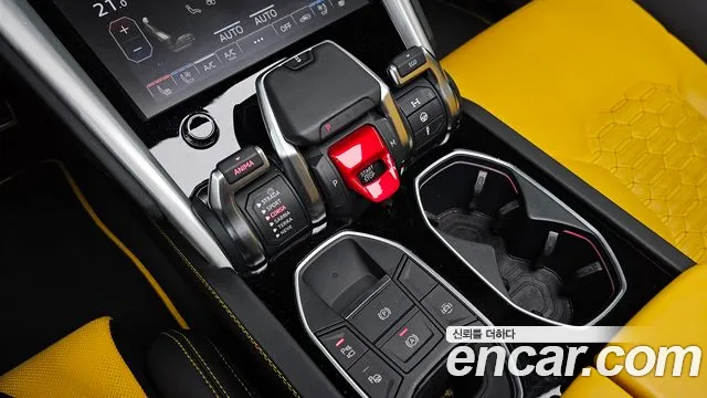 Lamborghini Urus 2022