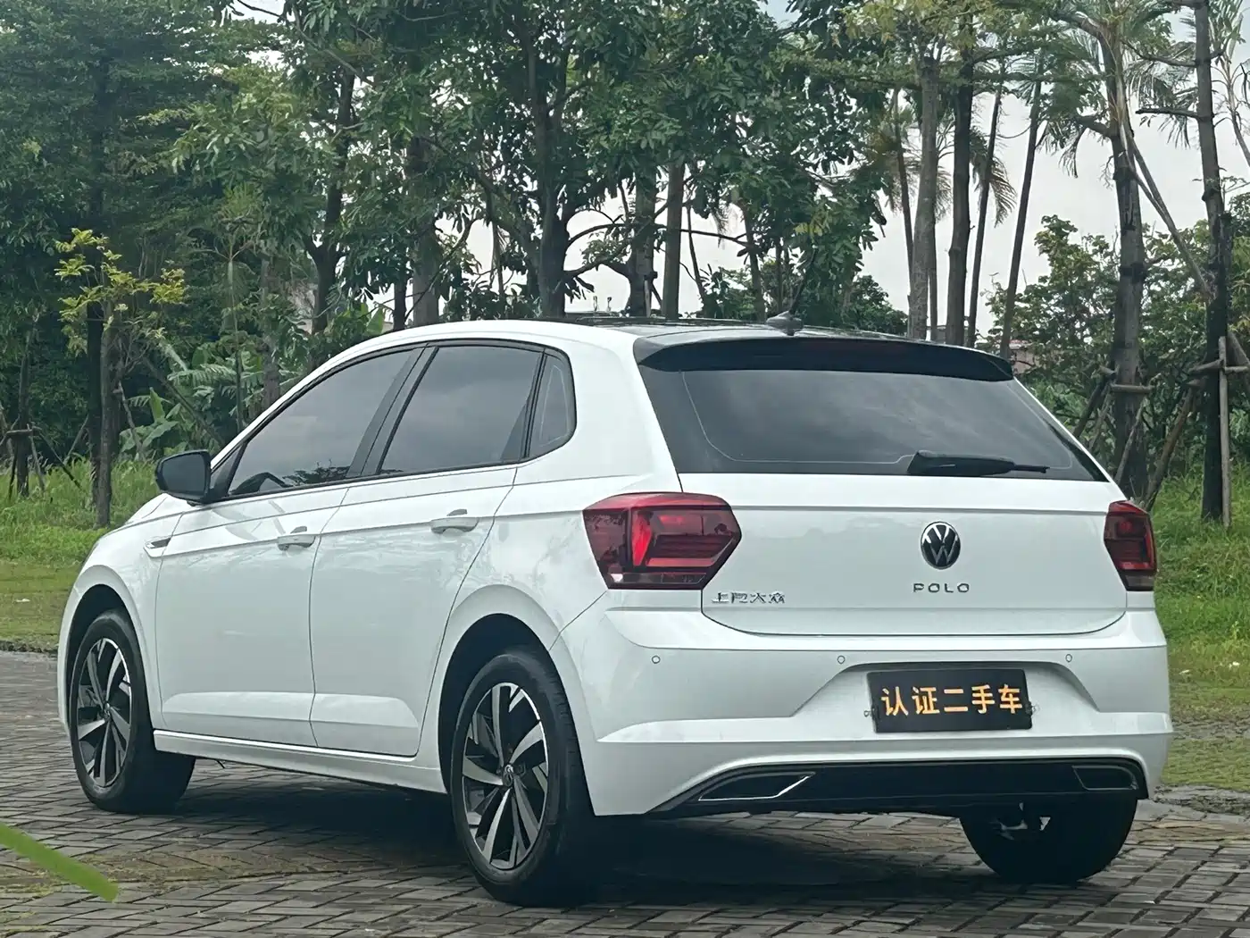 Volkswagen Polo 2023