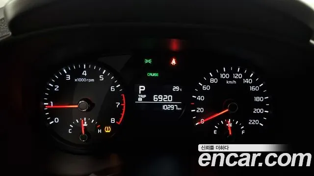 Kia Morning 2020