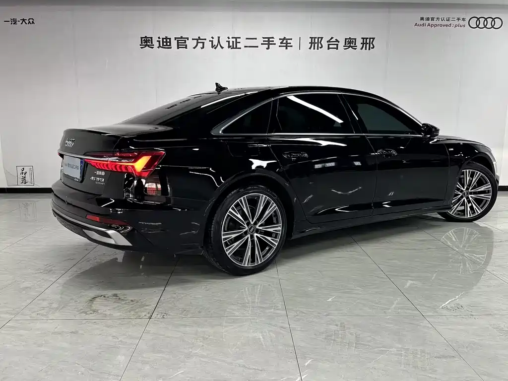 Audi A6 2024