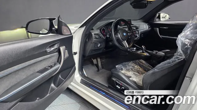 BMW M2 2021