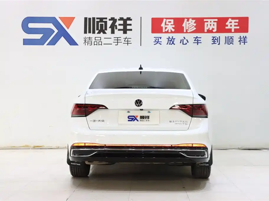 Volkswagen Jetta 2024
