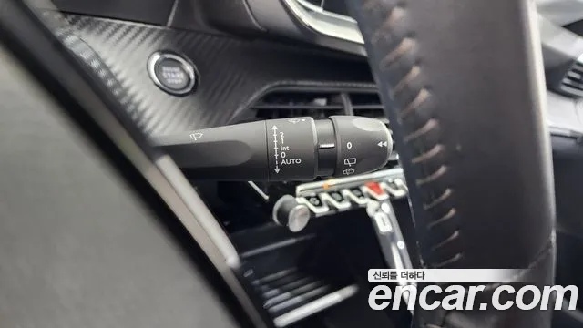 Peugeot 208 2022