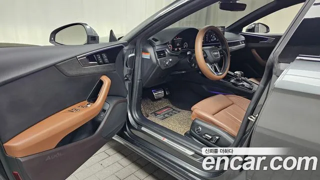 Audi A5 2023