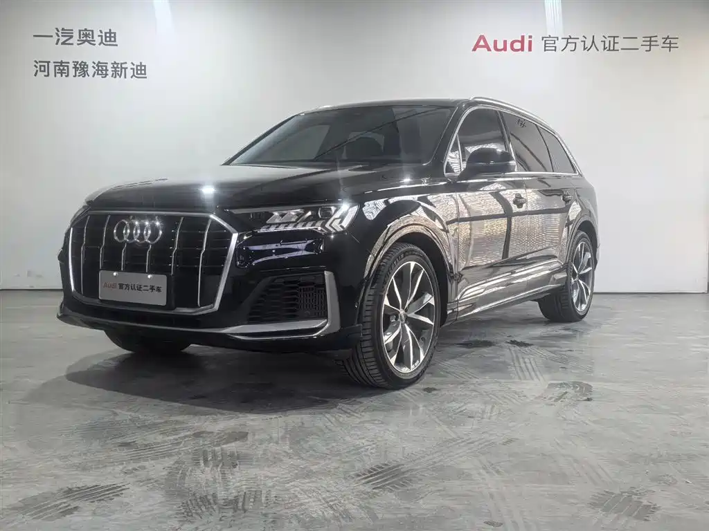 Audi Q7 2023