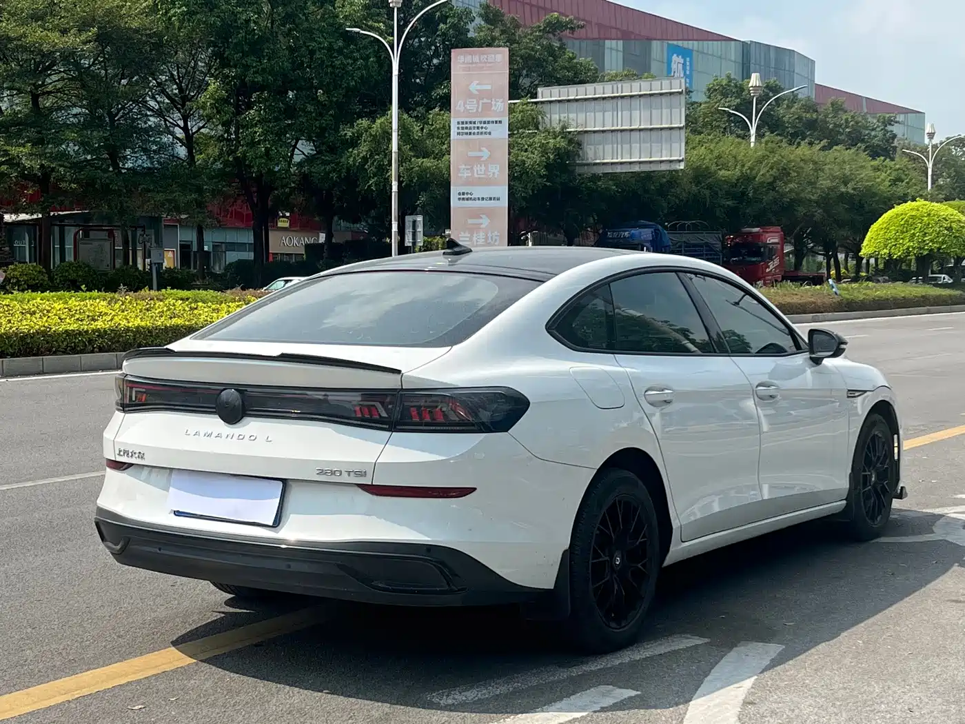 Volkswagen Lamando 2023