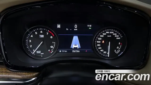 Cadillac XT5 2022