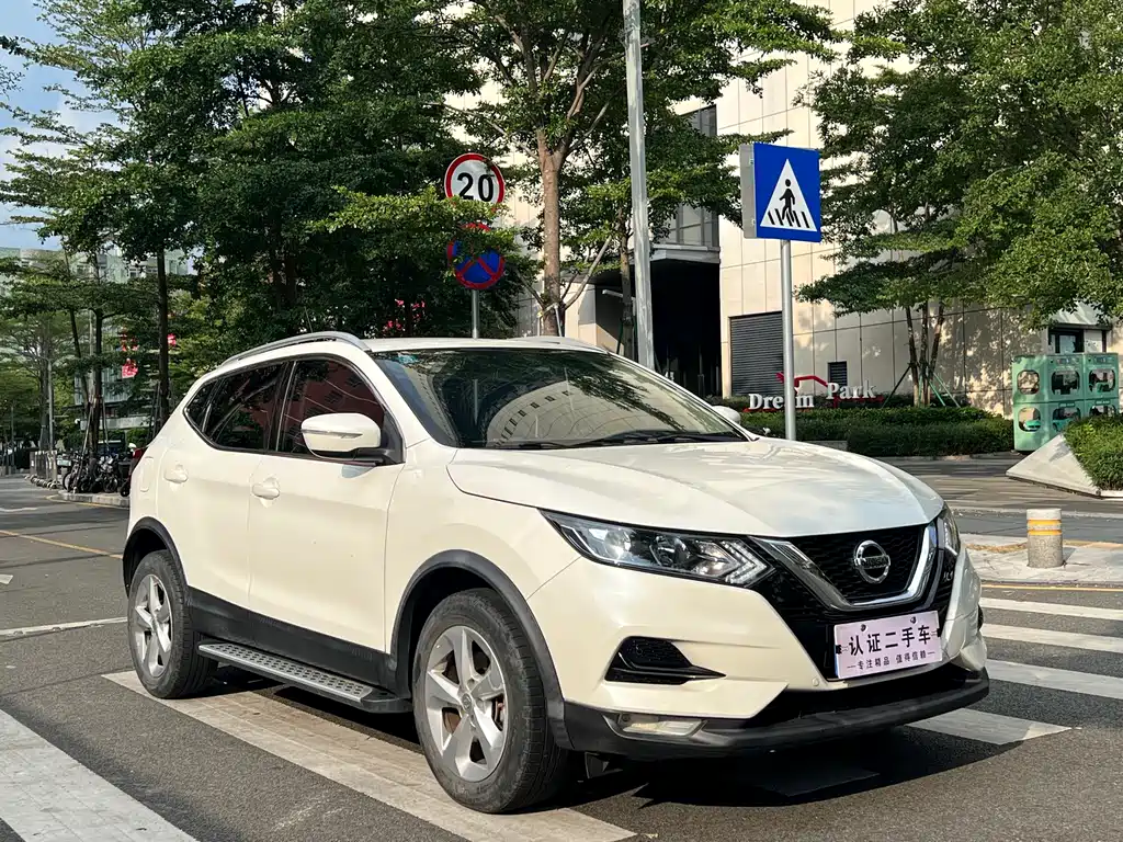 Nissan Qashqai 2020