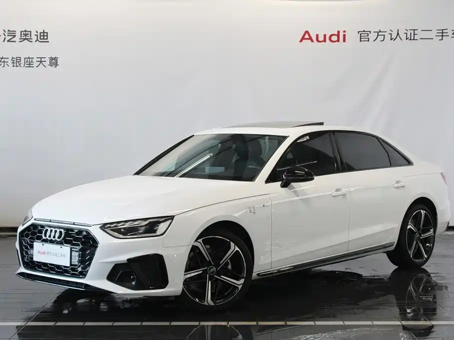 Audi A4 2025