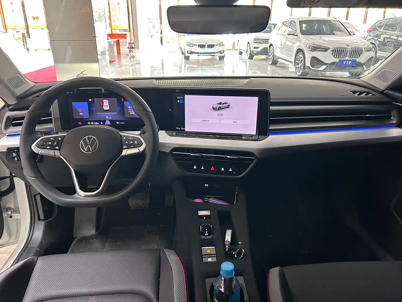 Volkswagen Lamando 2025