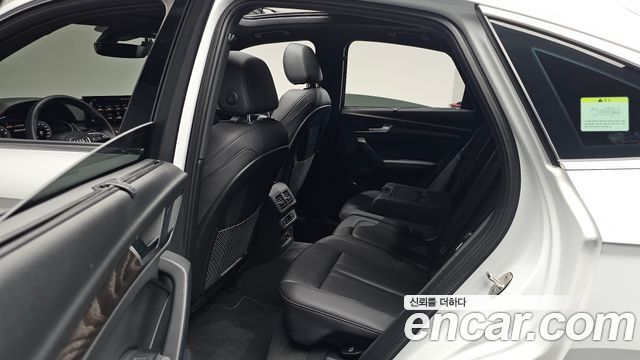 Audi Q5 2023