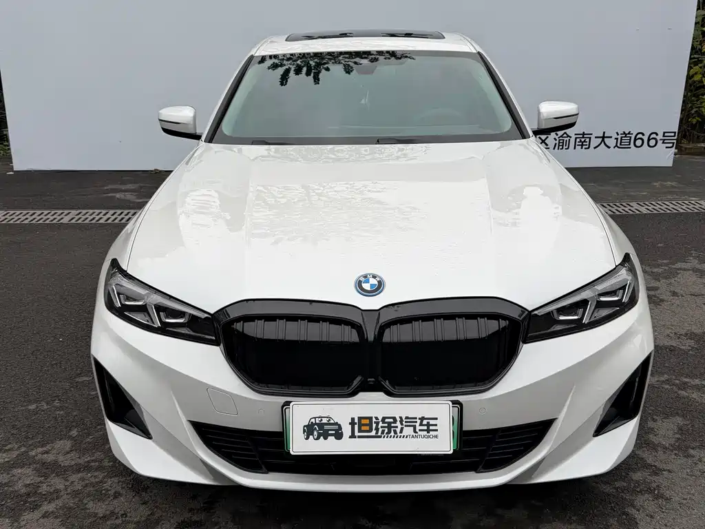 BMW i3 2025