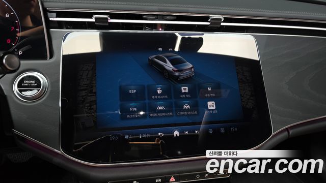 Mercedes-Benz E-Класс 2024